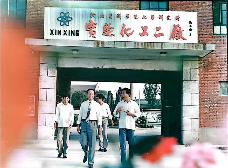 厂容厂貌